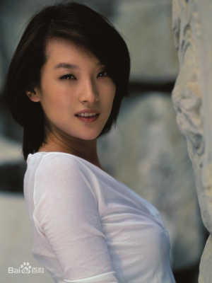 汪洋