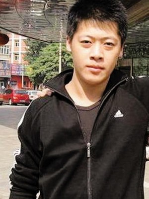 贺树峰