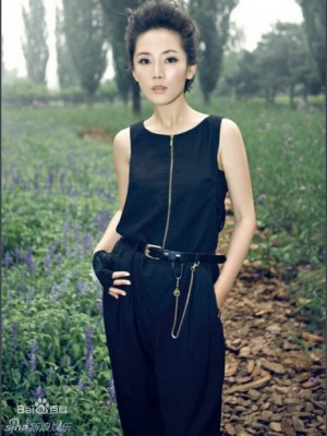 车永莉