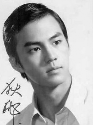 狄龙