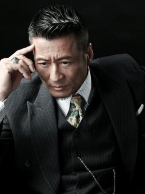 孙兴