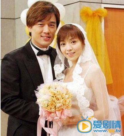 王耀庆结婚照