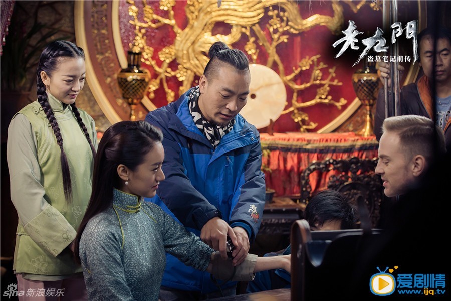 袁冰妍《老九门》剧照 袁冰妍个人资料