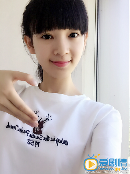 陈瑶个人资料简介 陈瑶图片写真 陈瑶生活照