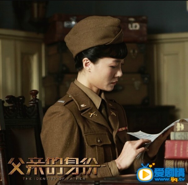 齐溪个人资料介绍简介齐溪《父亲的身份》剧照