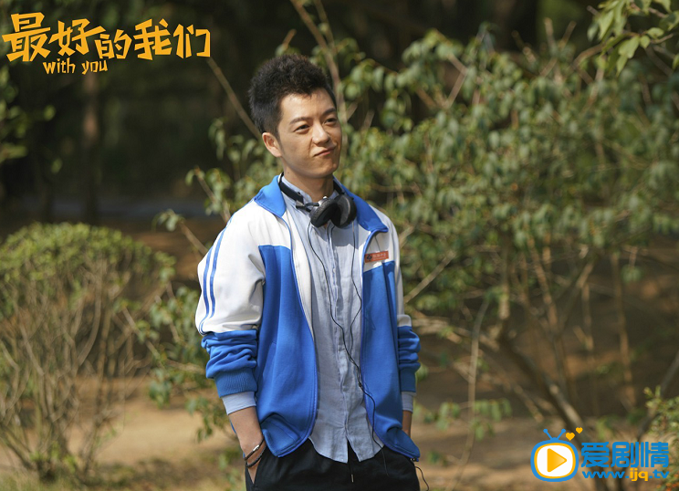 王栎鑫《最好的我们》剧照 饰演路星河 王栎鑫个人资料简介