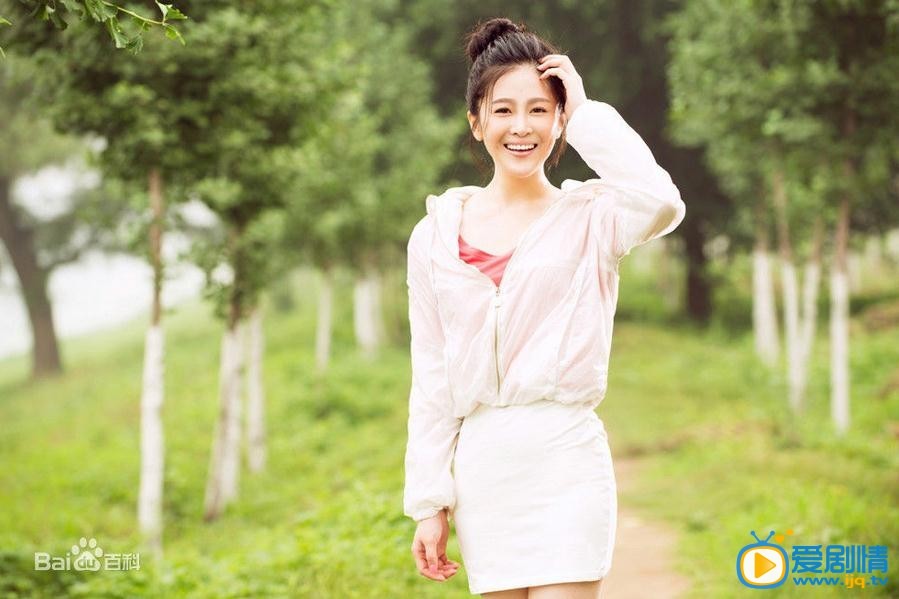 林伊婷个人资料简介 林伊婷图片生活照 林伊婷个人经历家庭背景