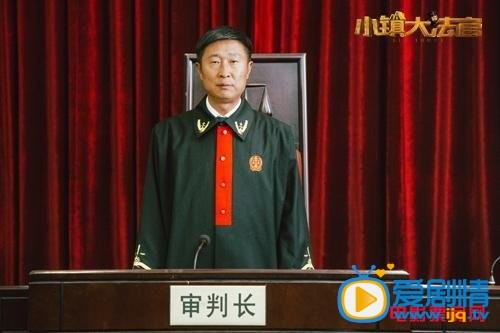 林永健图片 林永健个人资料