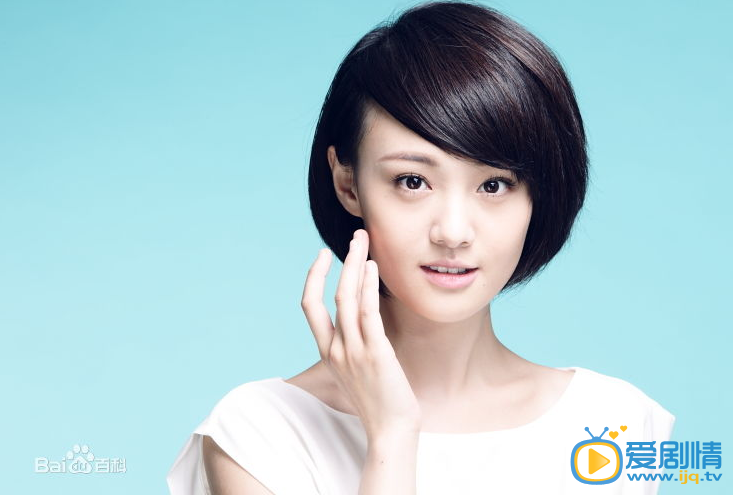 郑爽个人资料简介 郑爽图片生活照 郑爽个人经历家庭背景