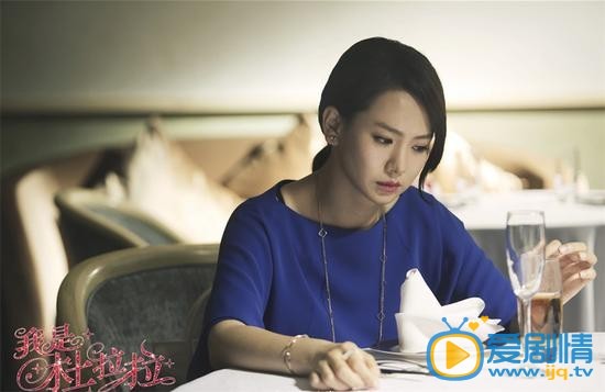 戚薇《我是杜拉拉》剧照