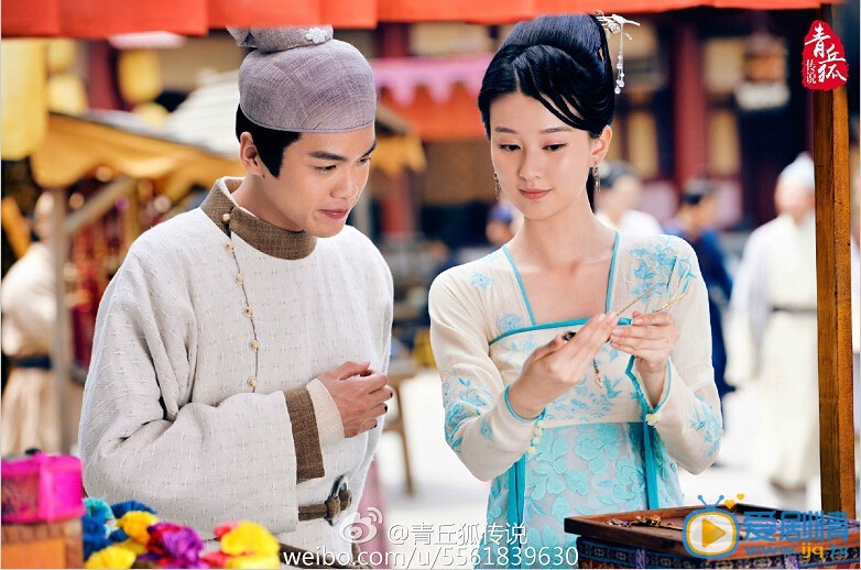乔欣个人资料简介 乔欣在《青丘狐传说》中饰演阿绣 乔欣剧照