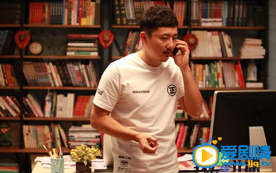 《我为儿孙当北漂》剧照
