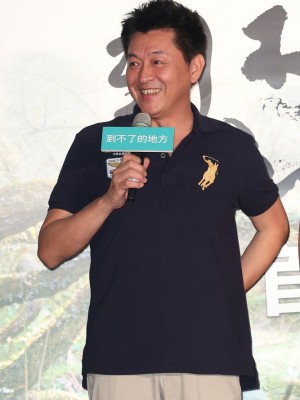 庹宗华