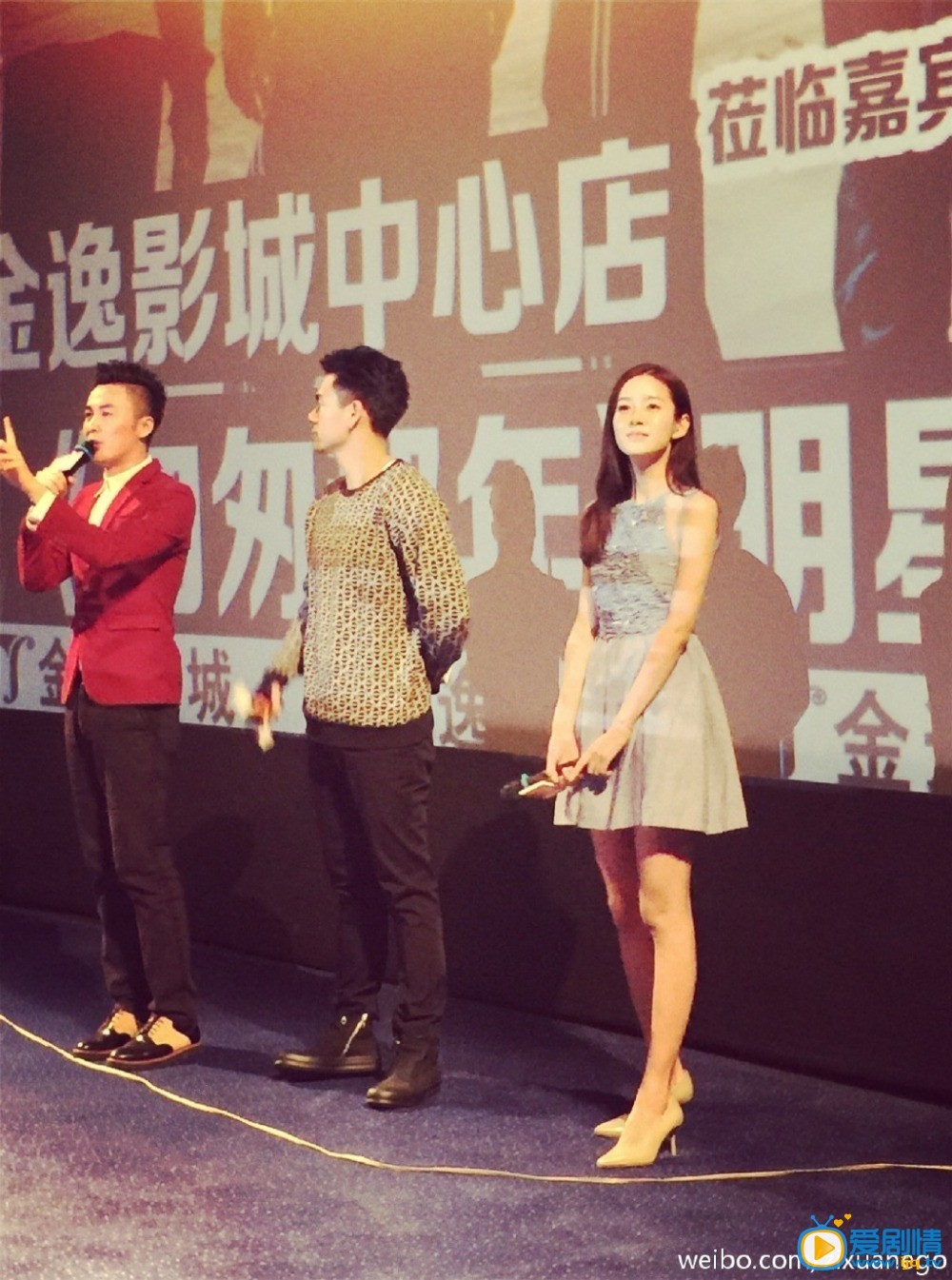 张子萱参加活动
 张子萱高清写真_张子萱高清剧照
