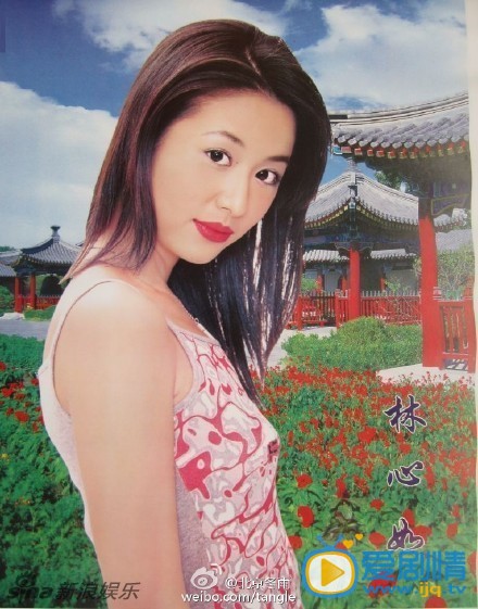 林心如青涩时期
 林心如高清写真_林心如高清剧照