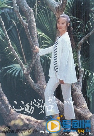 林心如青涩时期
 林心如高清写真_林心如高清剧照