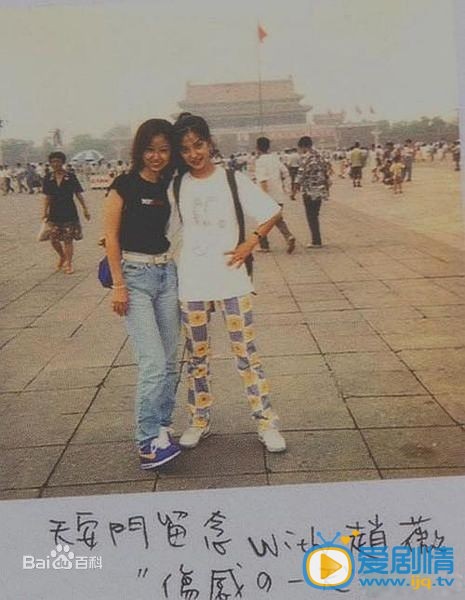 林心如青涩时期
 林心如高清写真_林心如高清剧照