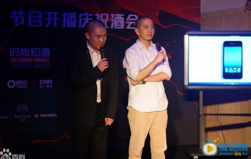 曹云金活动照
 曹云金高清写真_曹云金高清剧照