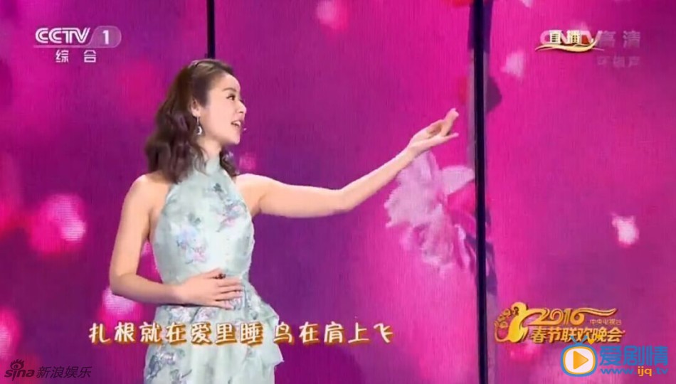 林心如春晚表演
 林心如高清写真_林心如高清剧照