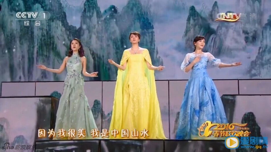 林心如春晚表演
 林心如高清写真_林心如高清剧照