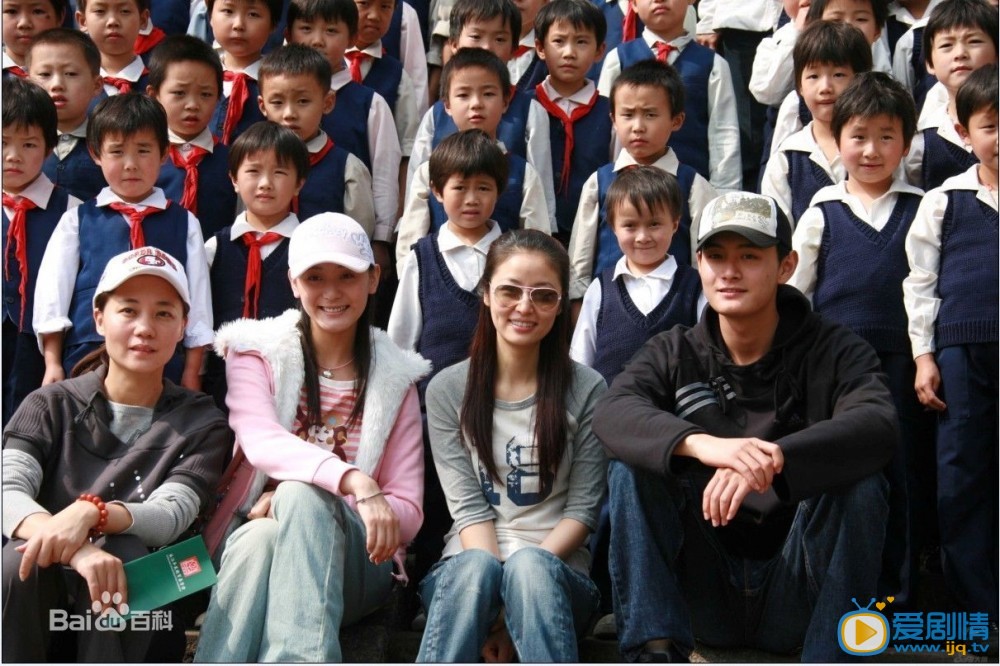 林心如公益活动
 林心如高清写真_林心如高清剧照