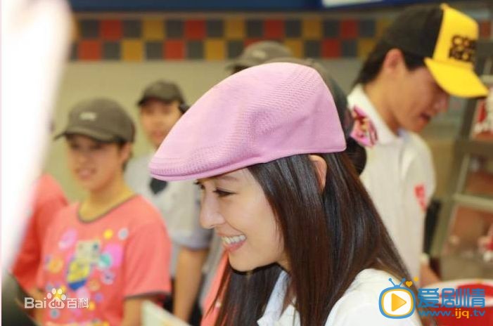 林心如公益活动
 林心如高清写真_林心如高清剧照