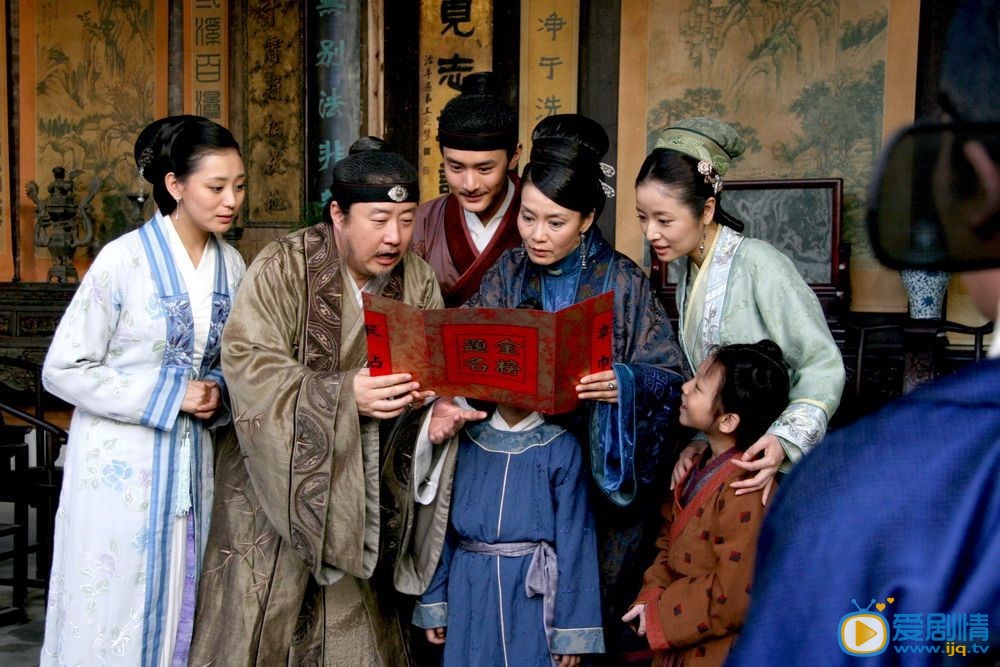林心如《大祠堂》剧照
 林心如高清写真_林心如高清剧照