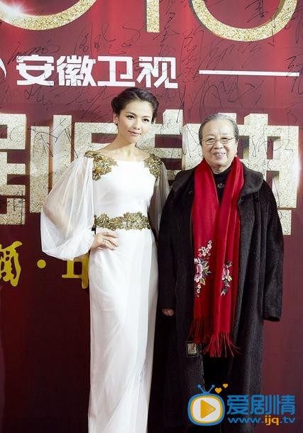 刘涛活动照
 刘涛高清写真_刘涛高清剧照