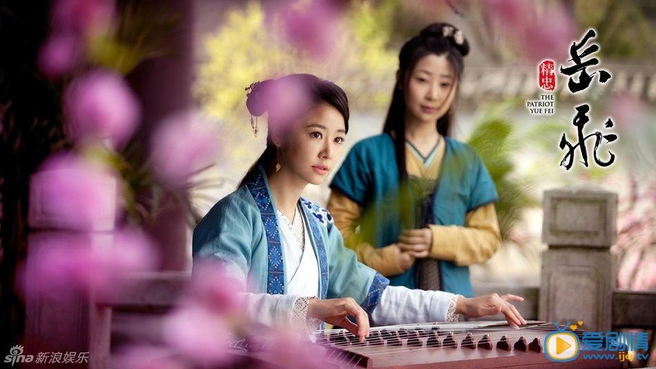 林心如《精忠岳飞》剧照
 林心如高清写真_林心如高清剧照