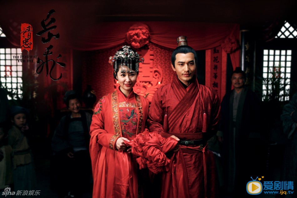 林心如《精忠岳飞》剧照
 林心如高清写真_林心如高清剧照