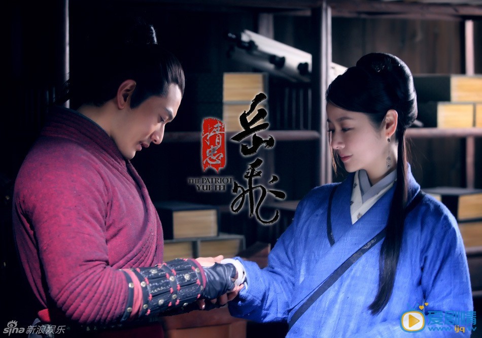 林心如《精忠岳飞》剧照
 林心如高清写真_林心如高清剧照