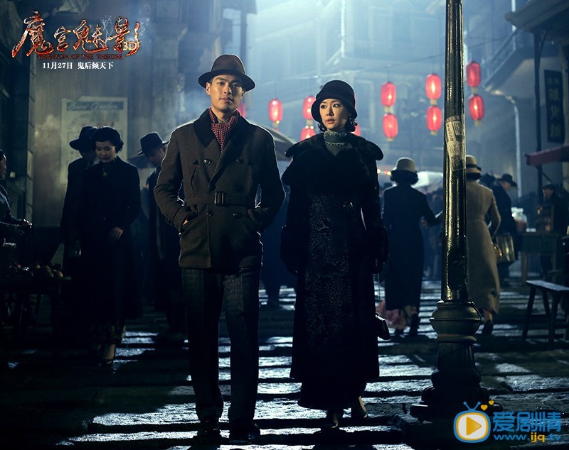 林心如《魔鬼魅影》剧照
 林心如高清写真_林心如高清剧照