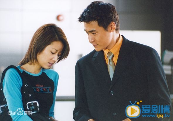 林心如《男才女貌》剧照
 林心如高清写真_林心如高清剧照