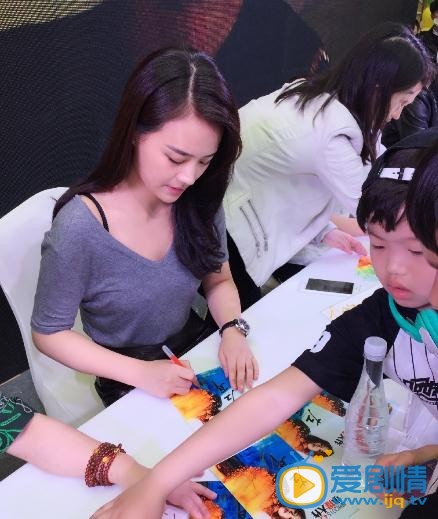 马思纯活动照
 马思纯高清写真_马思纯高清剧照