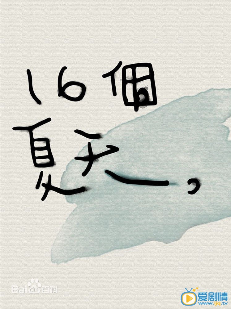 林心如作品海报
 林心如高清写真_林心如高清剧照