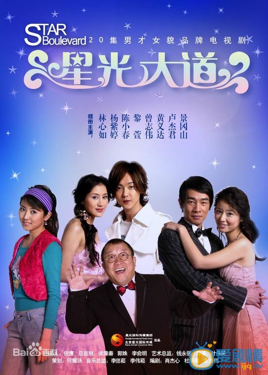 林心如作品海报
 林心如高清写真_林心如高清剧照