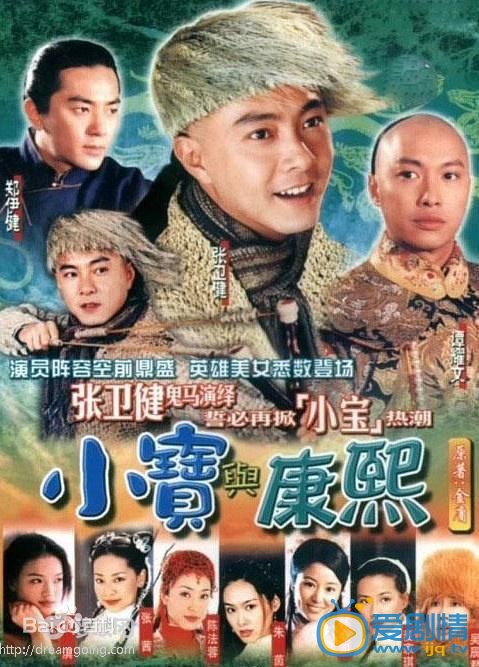 林心如作品海报
 林心如高清写真_林心如高清剧照