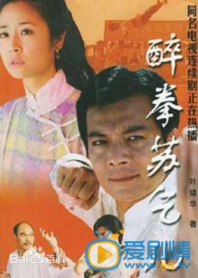 林心如作品海报
 林心如高清写真_林心如高清剧照