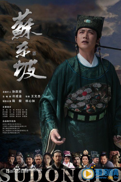 林心如作品海报
 林心如高清写真_林心如高清剧照