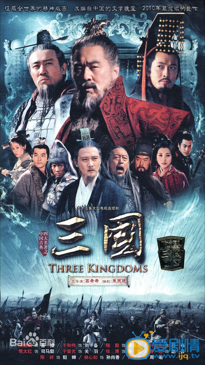 林心如作品海报
 林心如高清写真_林心如高清剧照