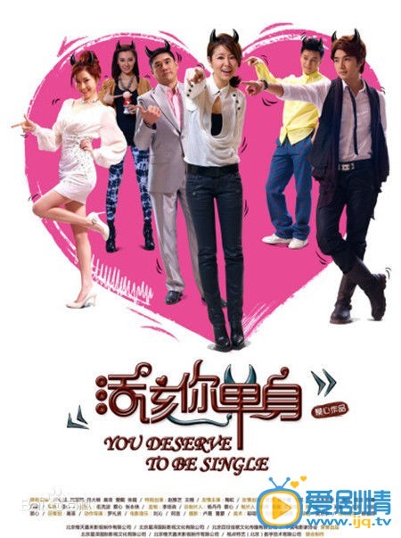 林心如作品海报
 林心如高清写真_林心如高清剧照