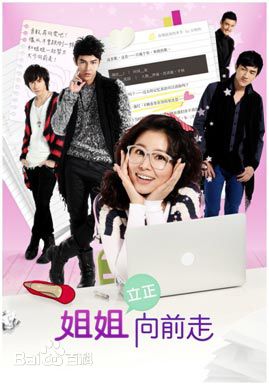 林心如作品海报
 林心如高清写真_林心如高清剧照