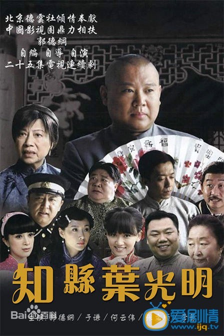 林心如作品海报
 林心如高清写真_林心如高清剧照