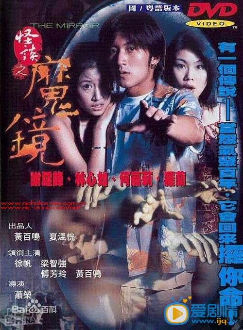 林心如作品海报
 林心如高清写真_林心如高清剧照