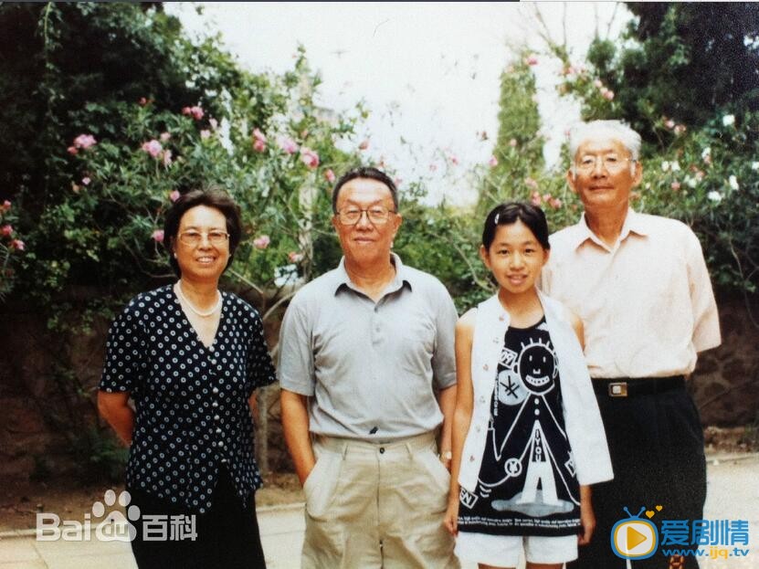 鲁伊莎话剧演员合影
 鲁伊莎高清写真_鲁伊莎高清剧照