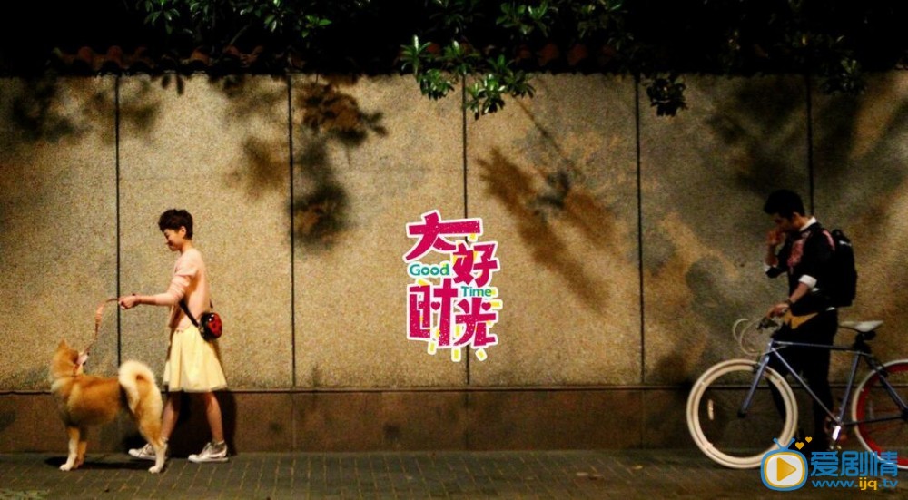 鲁伊莎剧照
 鲁伊莎高清写真_鲁伊莎高清剧照