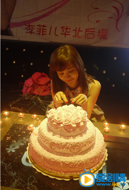 李菲儿生活照
 李菲儿高清写真_李菲儿高清剧照