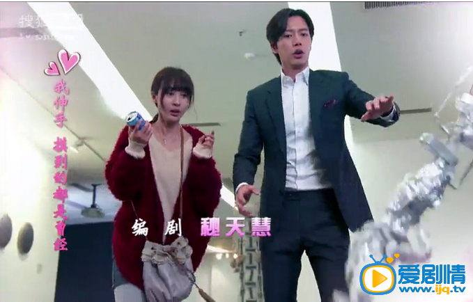 李菲儿远得要命的爱情剧照
 李菲儿高清写真_李菲儿高清剧照
