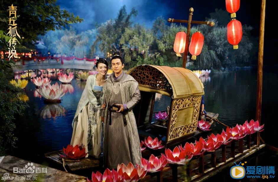 翟天临青丘狐传说剧照
 翟天临高清写真_翟天临高清剧照