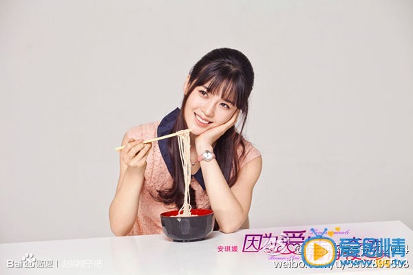 赵韩樱子现代戏照
 赵韩樱子高清写真_赵韩樱子高清剧照
